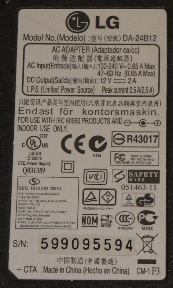 LG Netzteil_AC Adapter_12 Volt_2 Ampère_Modell DA-24B12 - Bild 2 von 4