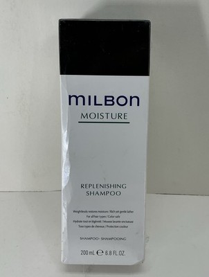 Milbon Moisture Replenishing Shampoo 500ml 17.6 oz Moisture Hair Care