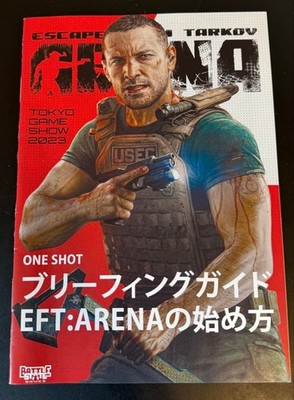 Escape from Tarkov Arena Guide TGS2023 Limited Edition Official Briefing