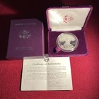 1986-S $1 American Proof Silver Eagle in Original Government Packaging