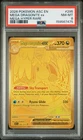 2026 POKEMON ASC EN-ASCENDED HEROES MEGA HYPER RARE #295 MEGA DRAGONITE EX PSA 8