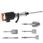 Demolition Jack Hammer Concrete Breaker 2200W Hammer 6 Chisel Bits Black