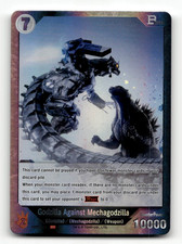 Godzilla Card Game Godzilla Against Mechagodzilla (SR) - Godzilla VS.