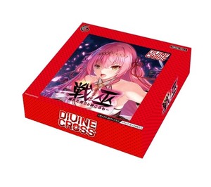 Divine Cross TCG | eBay