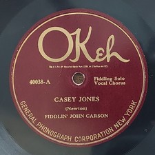 78 RPM Fiddlin' John Carson 