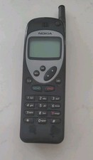 Nokia 252N Very Rare - For Collectors - Galaxy Starry Sky Buttons - Untested