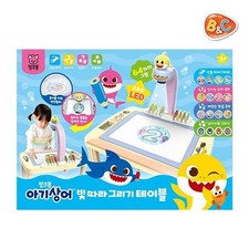 BNC Baby Shark Drawing Table