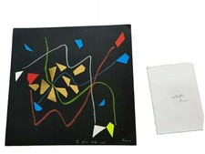 Ennio Finzi - Gioco degli Occhi, tecnica mista su cartoncino,arte contemporanea