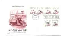 2125-25a 5.5c Star Route Truck 1910s Transportation series, ArtCraft FDC 