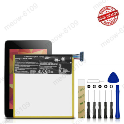Batteria C11P1303 Per Asus Google Nexus 7 "7 ... – Grandado - Foto 3