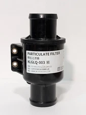 Xuanke Hydrogen Energy Technology KLGLQ-003 Particle Particulate Filter