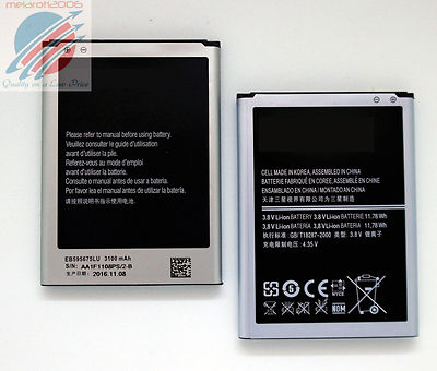 Ersatz 3,8V 3100mAh Li-Ion Akku für Samsung Galaxy Note II 2 GT - N7100