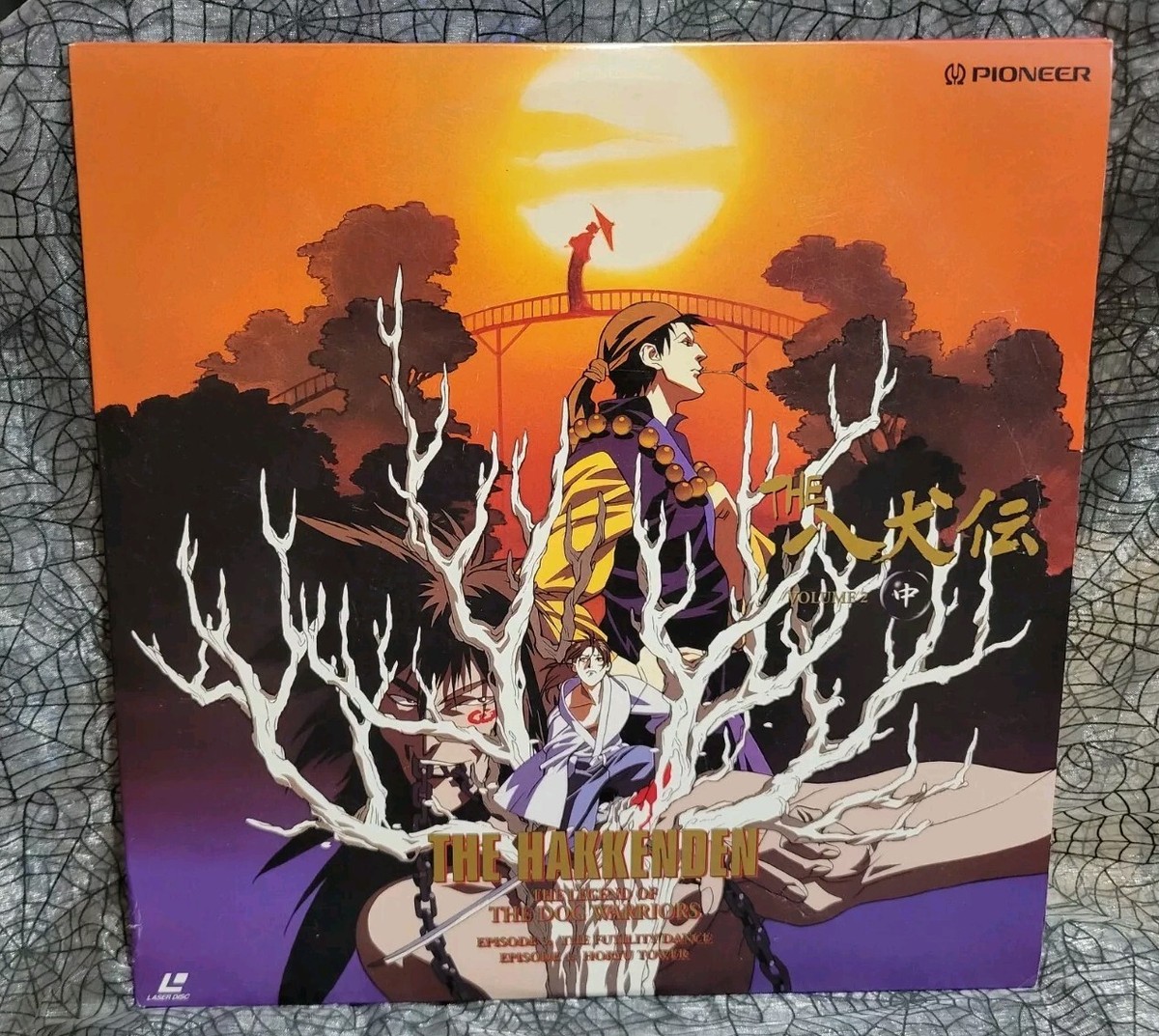 ♧ 幽玄道士 DVD-BOX　　ATVD-11502 ♧ 幽玄道士 DVD-BOX ATVD-11502