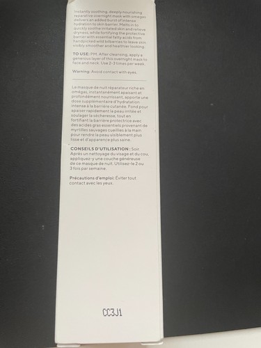 Murad Cellular Hydration Repair Mask Full Size 79 ML, 2.7 Oz New - Picture 2 of 3