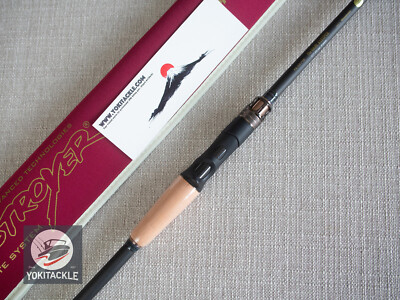Megabass DESTROYER F4.1/2-71X THE DARK SLEEPER Baitcasting Rod | eBay