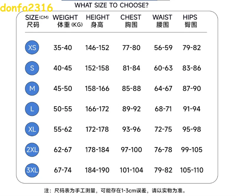 Игра Honkai Star Rail косплей светлячок роль костюмы парик платье наряд костюм - Изображение 3 из 4