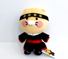 Kakao Friends Korea Hanbok Choonsik Plush Stuffed Toy 9"