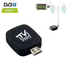DVB-T Micro USB Tuner Mobile HD TV Receiver Dongle Android Phone Tablet