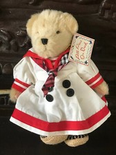 Vanderbear Muffy All Paws On Deck w/ Floatie 1995 With Tags