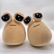 22cm My Pet Alien Pou Plush Toy - Furdiburb Stuffed Animal, Cute Alien Doll