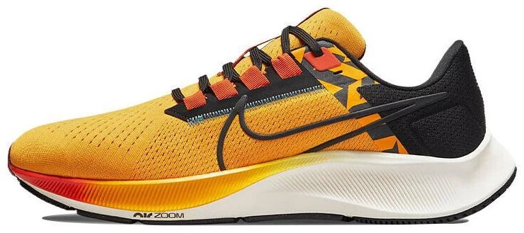 Nike Air Zoom Pegasus 38 Ekiden Zoom Pack