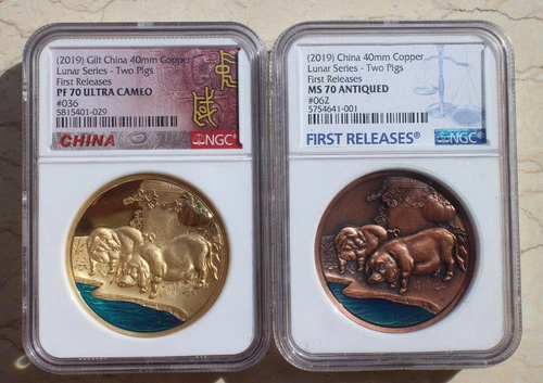 A Pair 2019 NGC PF & MS 70 China 40mm Copper Enamel Medals - Lunar Series - Pig