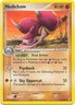 Pokemon EX Crystal Guardians  25/100 Medicham Card