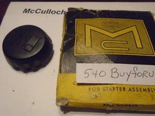 Used McCulloch 3200 Gas / Fuel Tank Cap 3214 3216 3218 3514 3516