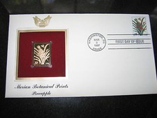 MERIAN BOTANICAL PRINTS PINEAPPLE replica Gold Golden Cover Stamp FDC 1997