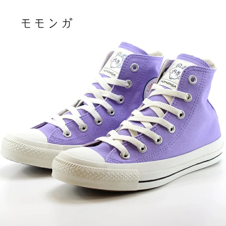 Converse ALL STAR CL HI / CHIIKAWA Men's Women's Shoes