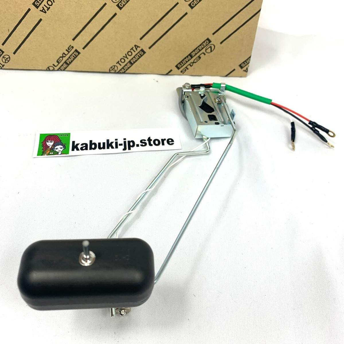 よー TOYOTA GENUINE 83320-69055 1991-97 LAND CRUISER FUEL GAUGE