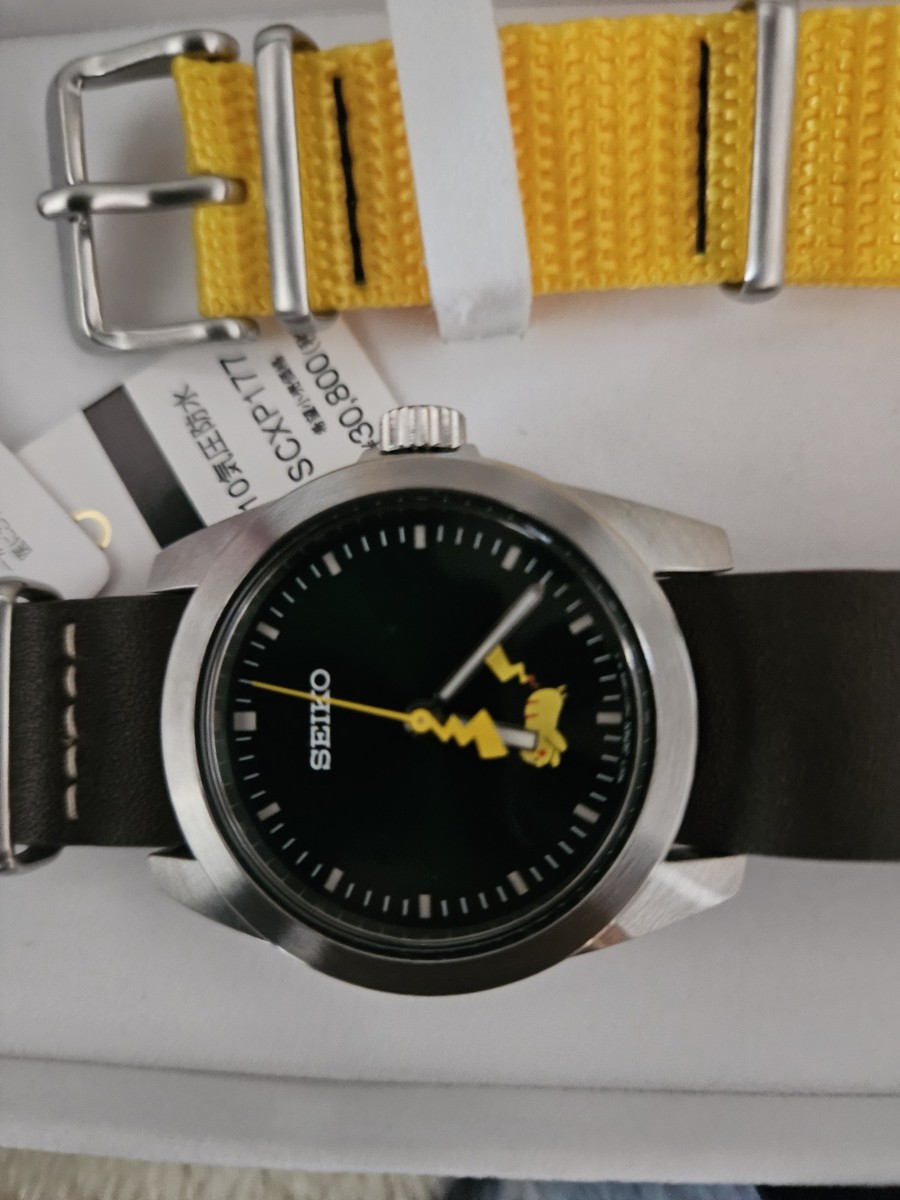 Seiko Selection Green Unisex Adult Watch - SCXP177 for sale