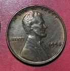 1954 Choice AU LINCOLN Cent 2nd Lowest Mintage in 1941 to Current X229 Old Coin!