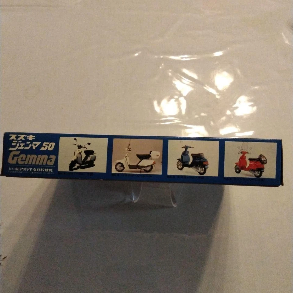 Raro Vintage Aoshima Escala 1/12 Retro Scooter Gemma 50 Blanco Plástico Model... - Imagen 4 de 4