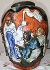 Antique 19th Century Lg Japanese Sumidagawa Sumida Gawa Pottery Vase RARE FIND — photo 3