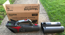 Mountfield 20V Blower (NO BATTERY OR CHARGER) MAB20Li Cordless (E-Power 20 Volt)