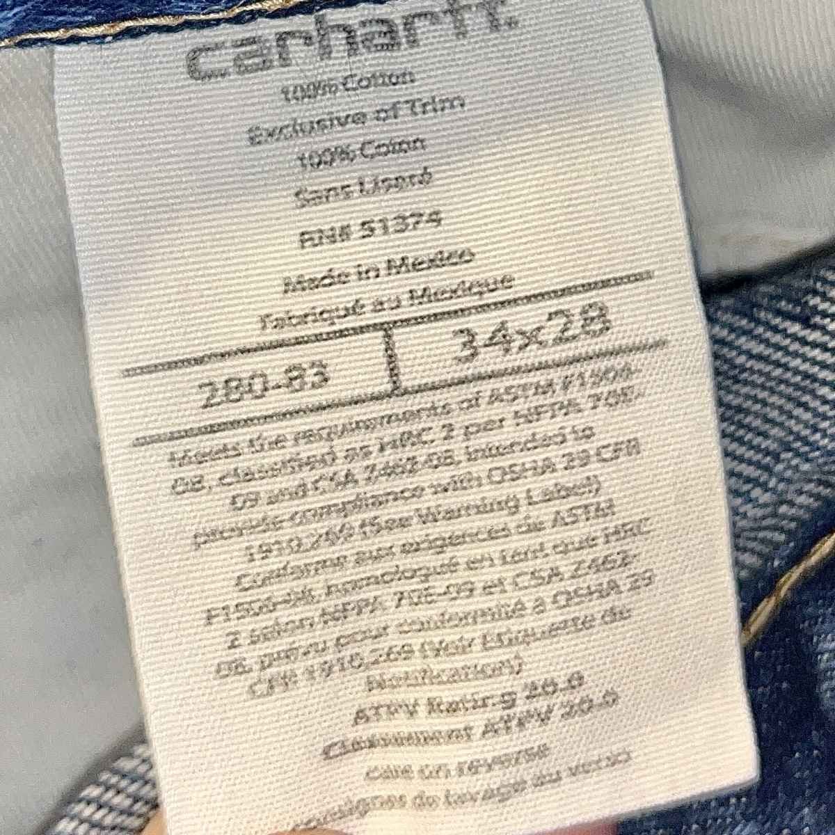 Carhartt FR Mens 34x28 Blue Denim Flame Resistant Work Jeans 280-83 thumbnail 8