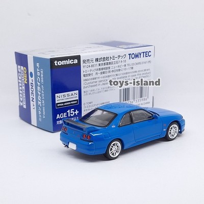 Tomica Limited Vintage NEO LV-N308e Nissan Skyline GT-R R33 V-Spec