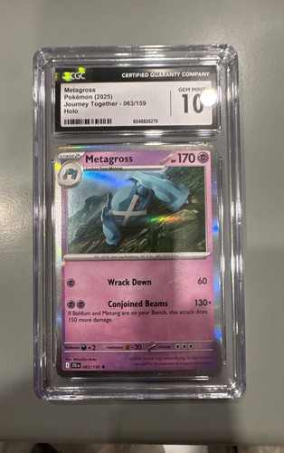 Metagross 063/159 Sv09: Journey Together Holo