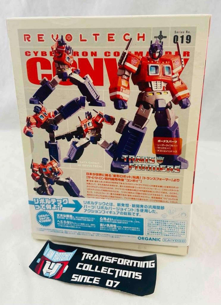 Transformers Takara Revoltech 019 Convoy White Version MISB | eBay