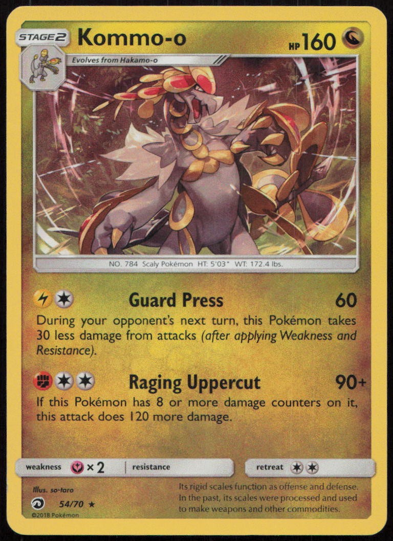 Kommo-o 54/70 NM Dragon Majesty Rare Holo Pokemon