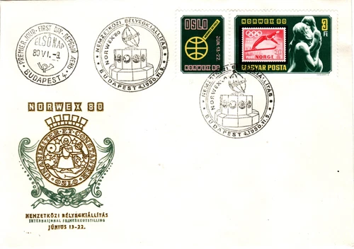 HUNGARY -  1980. FDC - Norwex '80 Stamp Exhibition, Oslo  Mi :3432.