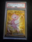 Mew ex 205/165 Sv: Scarlet & Violet 151 Holo