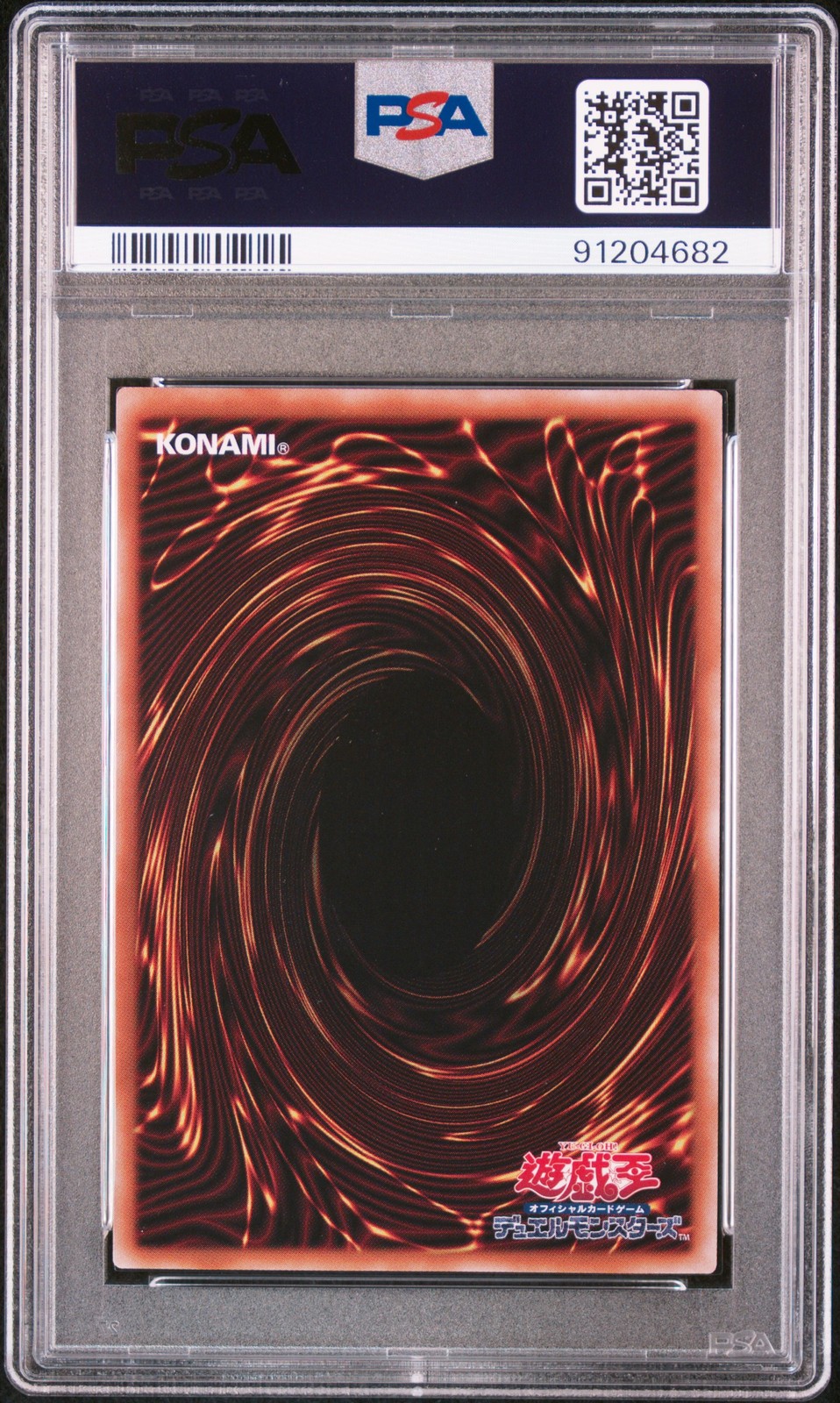 2024 YU-GI-OH! QUARTER CENTURY SECRET RARE #JP011 MAGICIAN OF BLACK CHAOS PSA 10 view 2