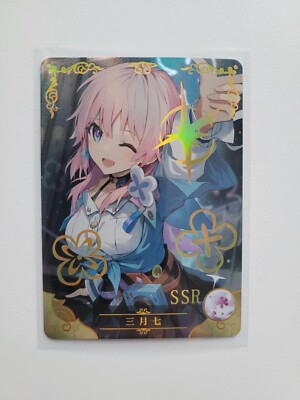 Goddess Story Waifu Card March 7th - Honkai: Star Rail NS-09-18 SSR