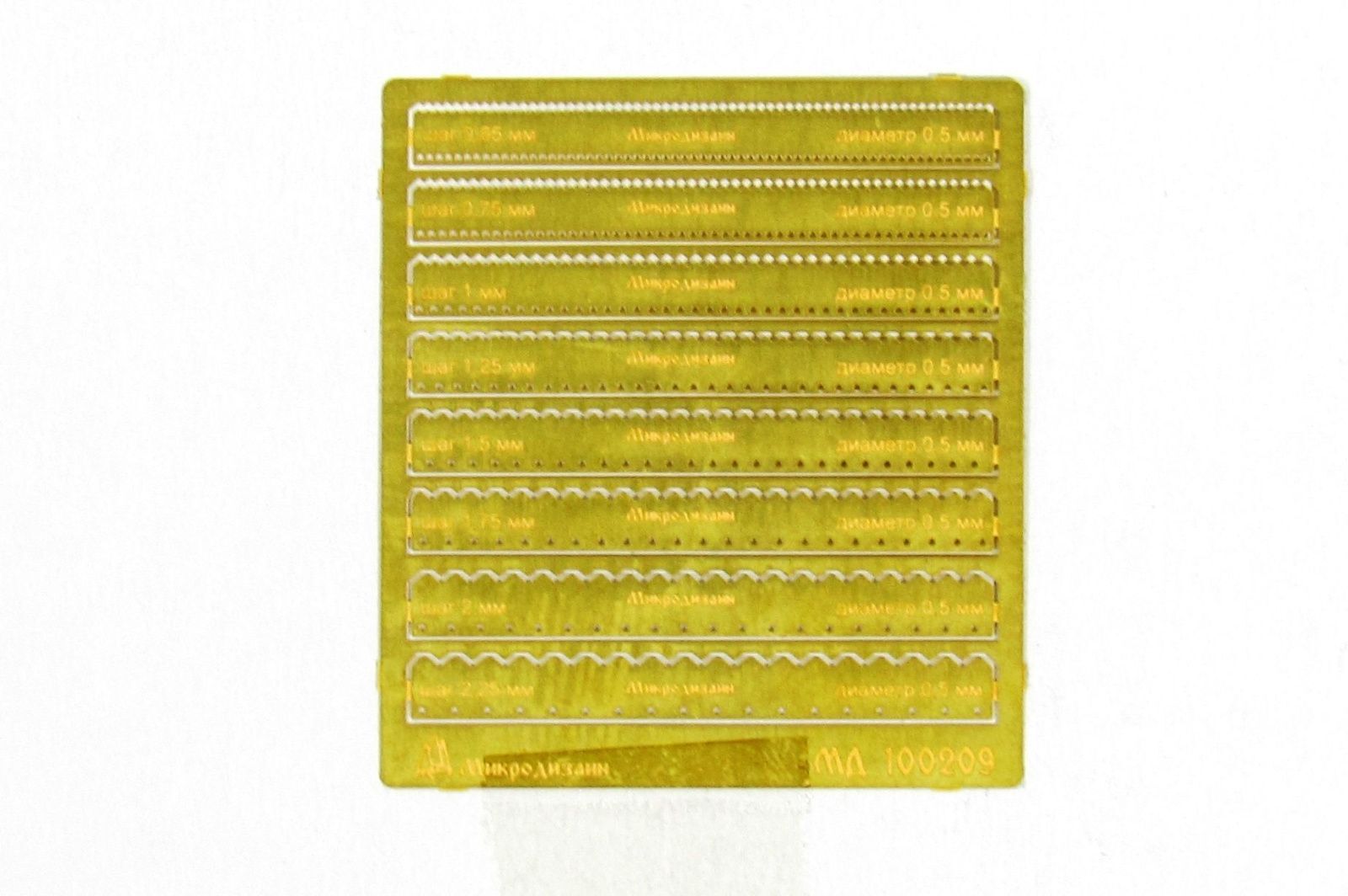Photo-etched detailing set for Stencil for applying riveting, type 5 (straight)