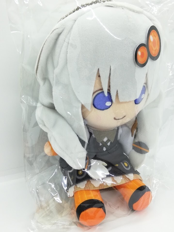 AKARI KIZUNA Sitting Plush Toy VOCALOID AHS Limited | eBay