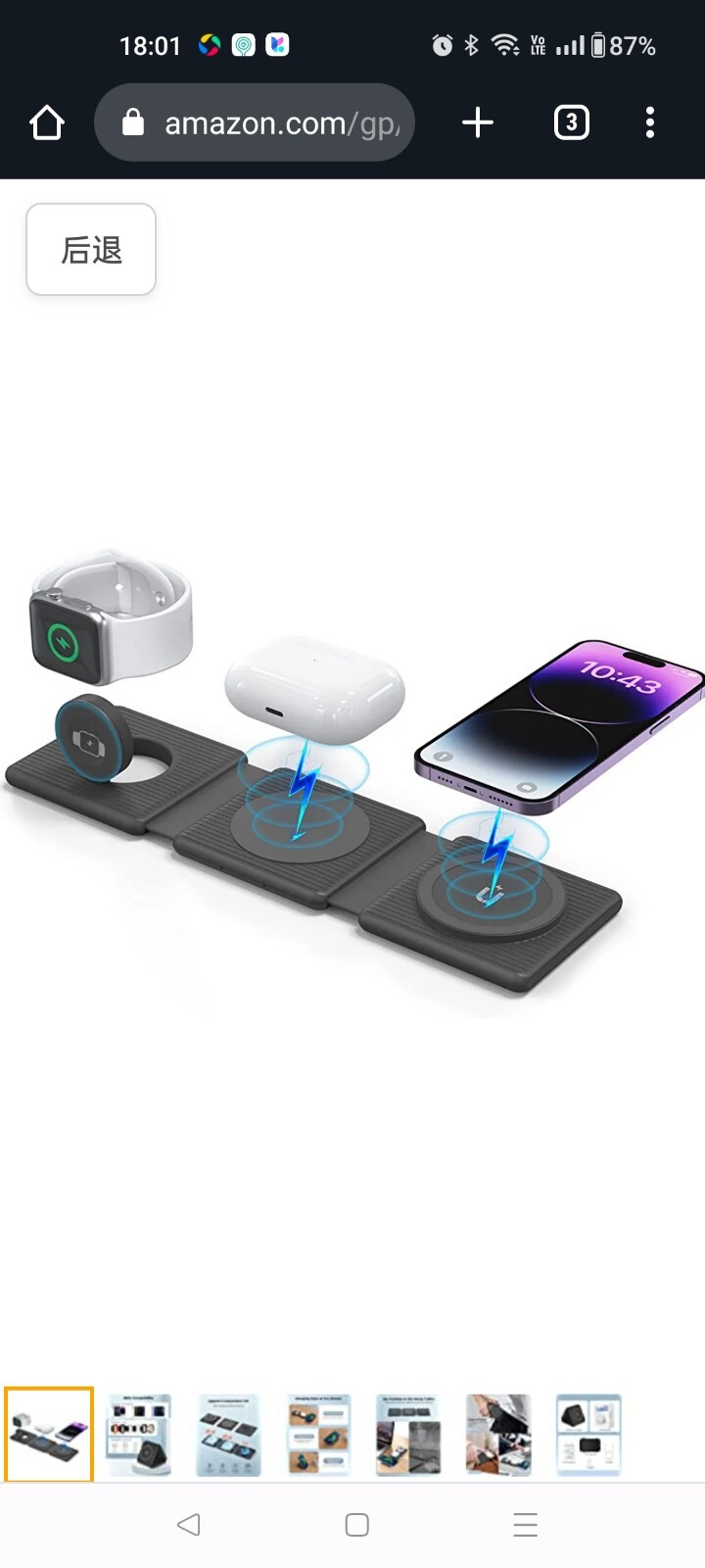 Wireless Charger,KAFIYA 3 in 1 Wireless Charging Station,Foldable Travel Fast...-image