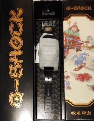 Casio G-Shock Seven Lucky Gods Bishamonten Limited Edition Unused Watch