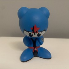 UB Funkeys Wasabi Rare Figure